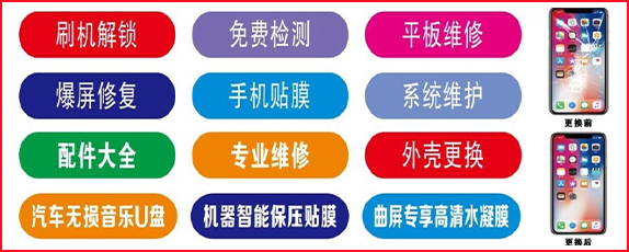 电脑病毒清理方法，彻底查杀不复发