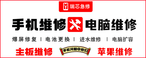 CPU 硅脂怎么换？电脑降温必备教程