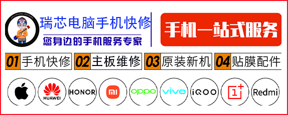 电脑蓝屏死机原因大全，简单解决方法